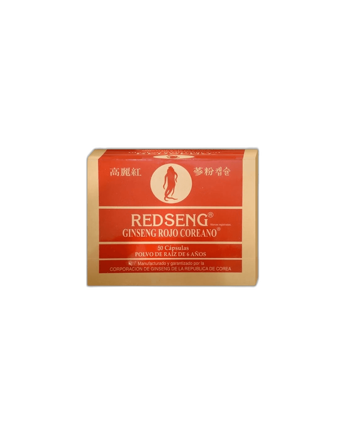 Imagen 2 de REDSENG 300 mg 50 CAPSULAS