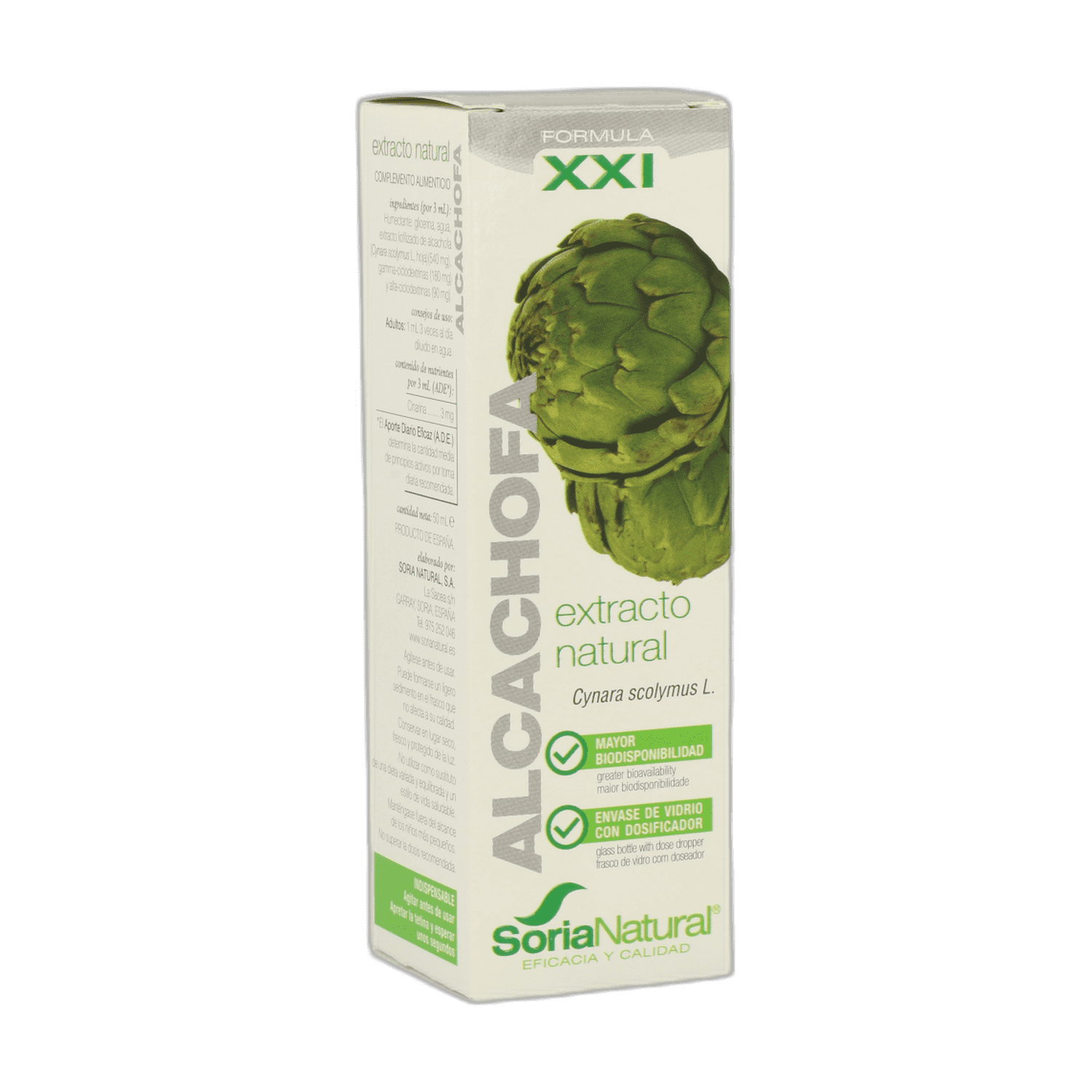 Imagen de ALCACHOFA EXTRACTO NATURAL SIGLO XXI 1 FRASCO 50 ML