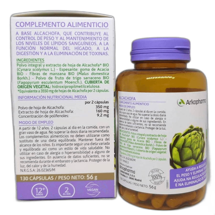 Imagen 3 de ARKOCAPSULAS ALCACHOFA BIO 130 CAPSULAS