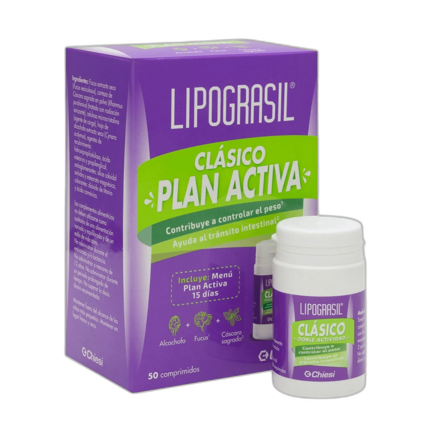 Imagen 3 de LIPOGRASIL 50 COMPR RECUBIERTOS
