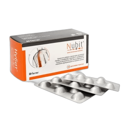 Imagen 2 de NUBIT 30 COMPRIMIDOS