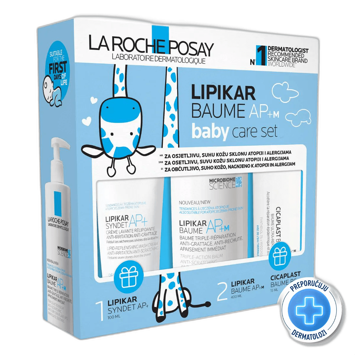 Imagen 3 de PACK BEBE LIPIKAR BAUME 400 ML + CICAPLAST 40 ML