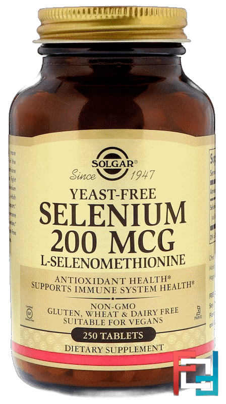 Imagen 3 de SELENIUM 200MG SOLGAR 250COMP